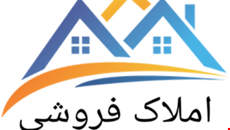 خرید مغازه با 