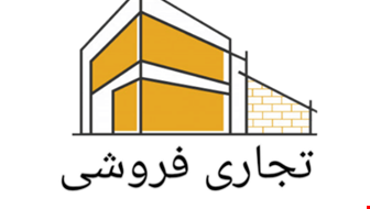 خرید آپارتمان با 4 اتاق