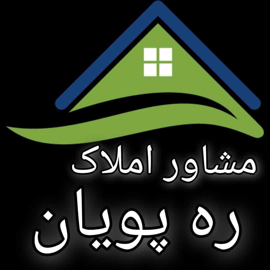 ثبت آگهی رایگان